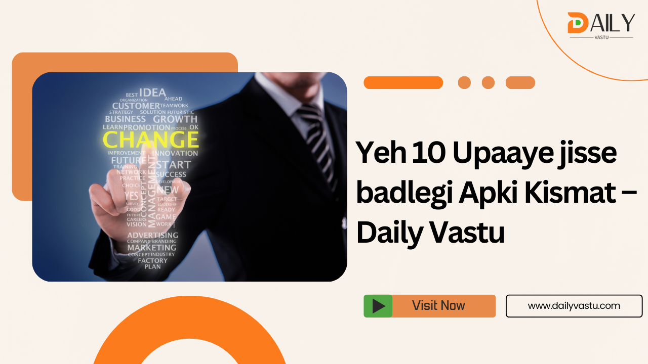 Apki Kismat